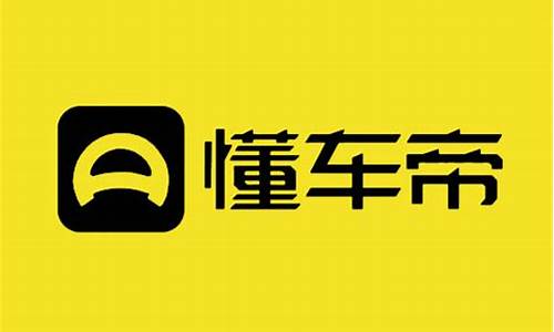 宝马530懂车帝_宝马530懂车帝价格和实体店一样吗