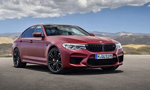 bmwm5_bmwm5多少钱