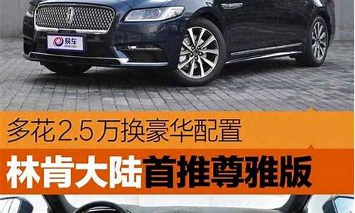 2023最新汽车报价大全商务车_2020最新汽车报价大全商务车